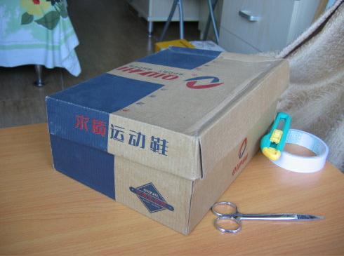 diy之旧物翻新