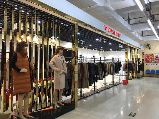 联营模式加盟女装品牌选择哪家做生意好?
