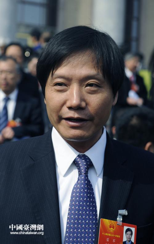 全国人大代表雷军:简化公司注册流程完善创业环境