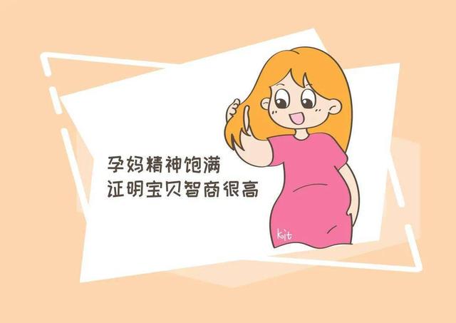 14个月宝宝发育指标男