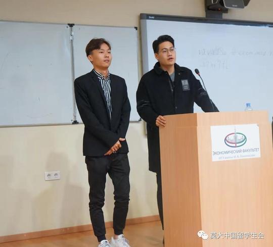 新生部&社团部学习部外联部文体部创业创新部学术研究会志愿者