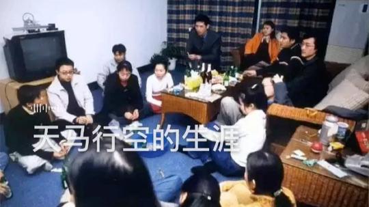 阿里巴巴入职之旅第一趴视频暖场
