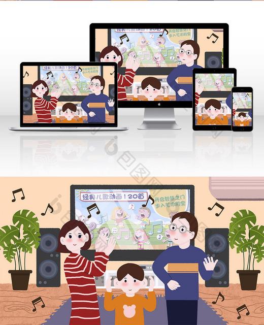 适合孩子听的歌曲有哪些