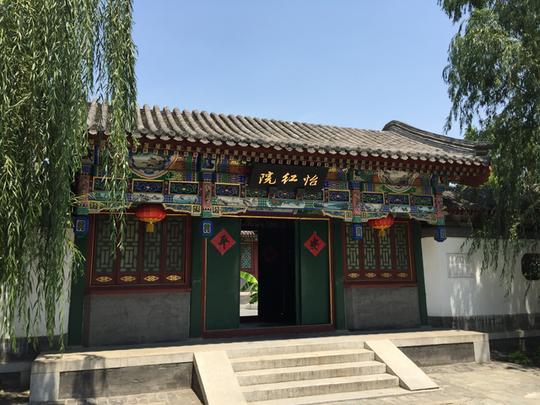 宝玉住处怡红院,是大观园人们景点之一.