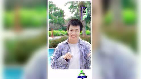 创造营2021学员荣耀-花式制服变装