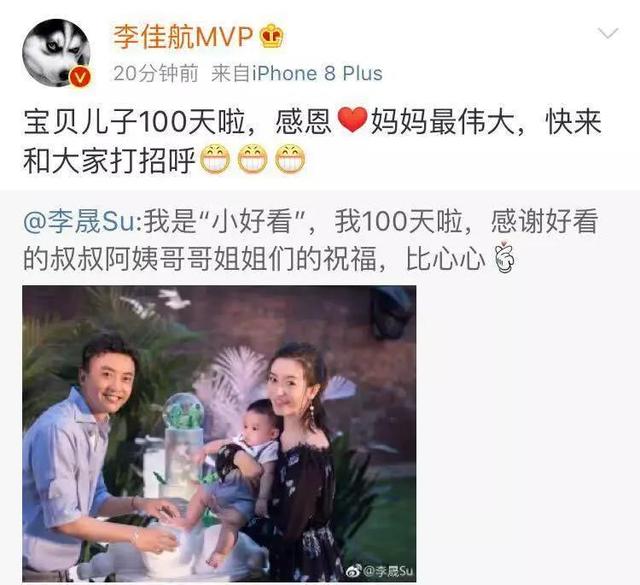 不满百天的孩子晚上不能抱出去