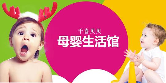 大学生自主创业项目选择什么项目好呢