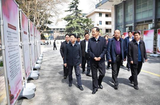 【司法厅】陕西省司法厅组织参观《中国共产党政法工作条例》宣传巡展