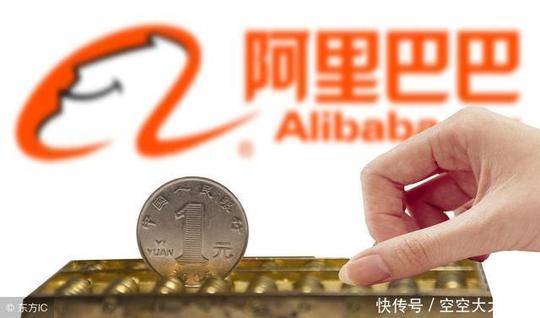 大众创业互联网项目,淘宝分销模式,小成本创业,淘宝新规怎么办