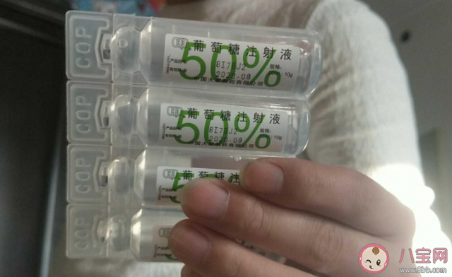 糖尿病人空腹血糖怎么测