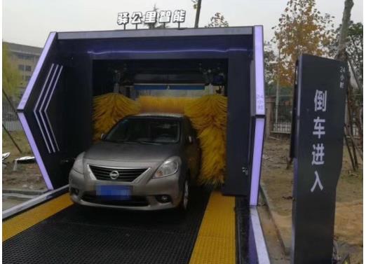 驿公里智能洗车致匠心:铸造一流产品,磨砺卓越理念