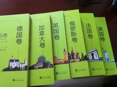 正文外国语言文学,是文学门类下的一级学科名称,设有英语语言文学