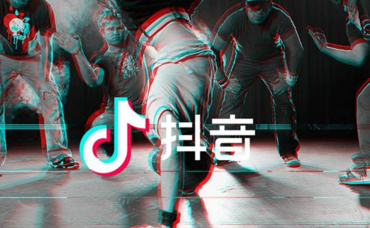 抖音上很火的音乐歌单20182018最新抖音最火歌曲合集