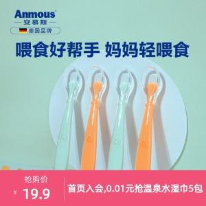 宝宝吃饭喂水好吗