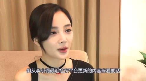 李小璐店铺生意不佳,出活动送本尊签名照,消费者:送了也是浪费