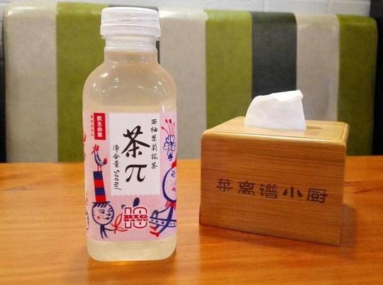 农夫茶派
