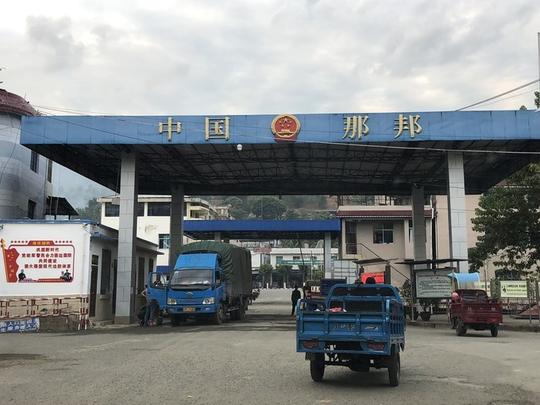 云南边境那邦口岸