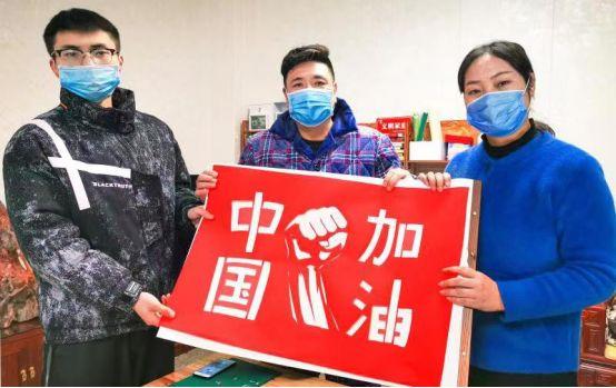 众志成城抗击疫情作文800字