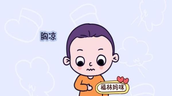 夏季给宝宝穿衣三暖二凉