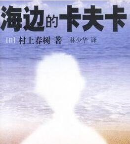 关于去海边玩的心情说说