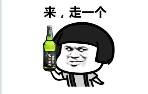 二,正话反说整人搞笑词?