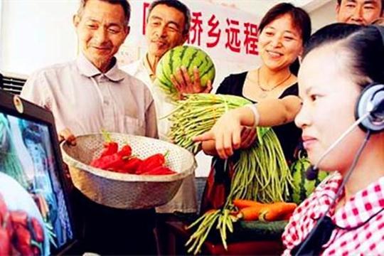 马云说未来农村好项目19年创业第2张