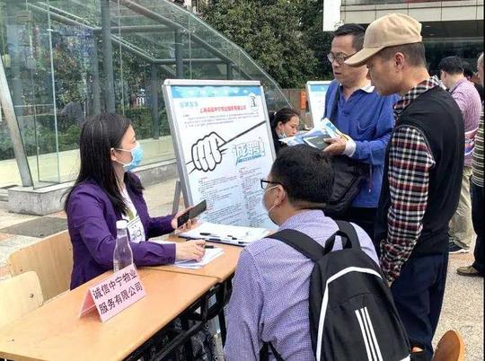 求职投简历创业听讲座宜川这场就业创业主题活动很火热