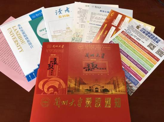 拿到录取通知书发朋友圈的句子