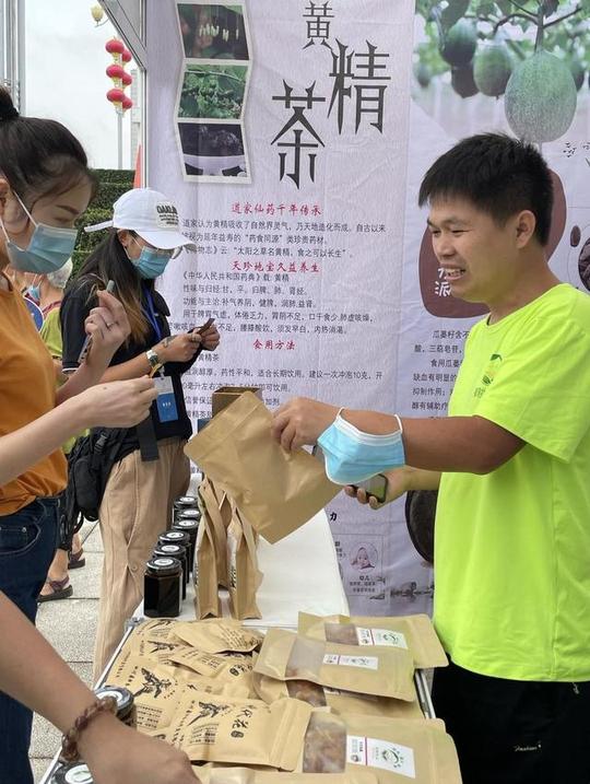 聚焦首届农民工服务周④丨生意找上门了!40余家返乡创业企业亮相川渝返乡创业成果展第1张
