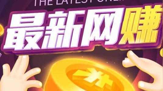 让人眼馋的暴利项目:物联网流量卡赚钱商机，新一轮圈钱模式开启