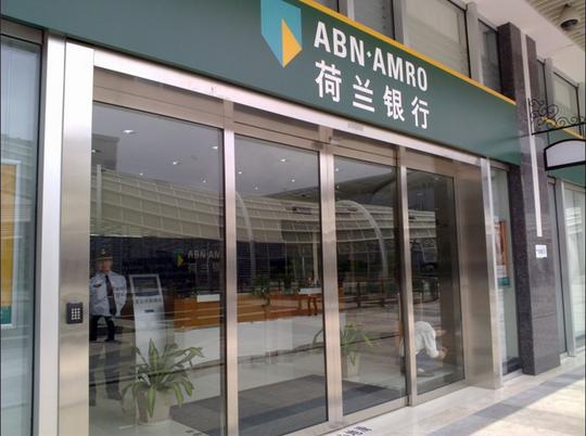 中山市陈诚电动门业产品展示玻璃感应门生意通vip第3年