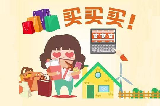 在金融危机中一夜白头,创业18年终盈利,他的好日子要开始了?