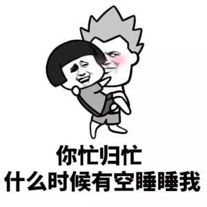 情侣激情爱抚爱情gif动图