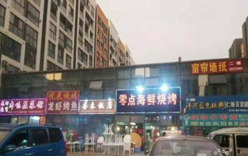 阳光100沿街烧烤店,年租金9万,生意火爆—无锡商铺门面
