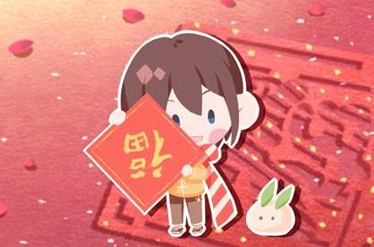 2021大年十一开门做生意好吗正月十一能开市接财神吗