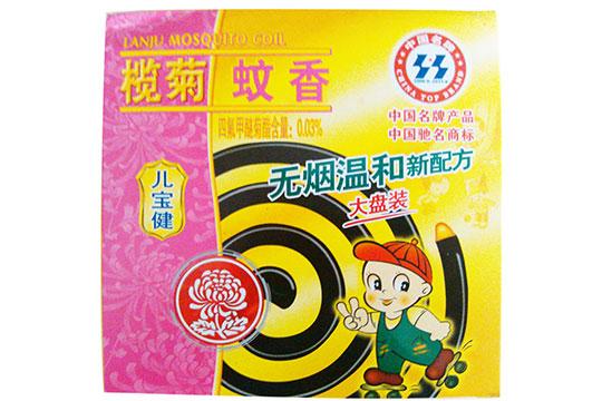 榄菊蚊香加盟总部产品