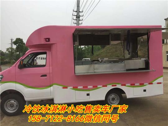 微卡汽车改装早餐便利店,流动小吃车开店创业好项目