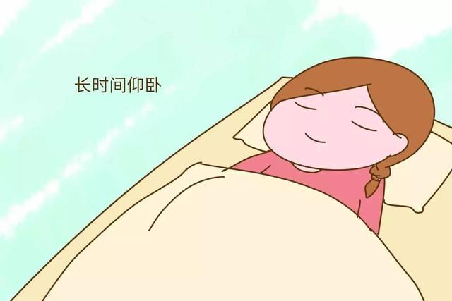 孕妇怎么预防小腿抽筋