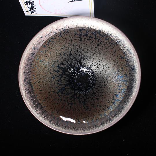 李振贵师傅臻品级银油滴斗笠大盏全手工拉胚修胎
