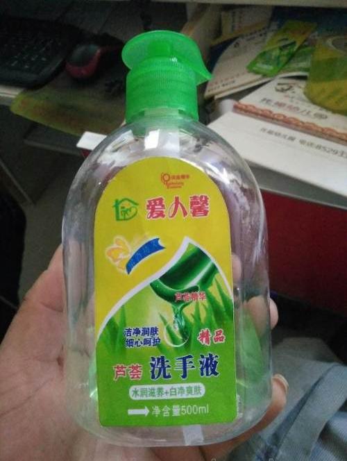 辽宁营口小型创业项目生产洗洁精洗衣液设备