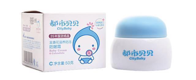 护手霜怎么选