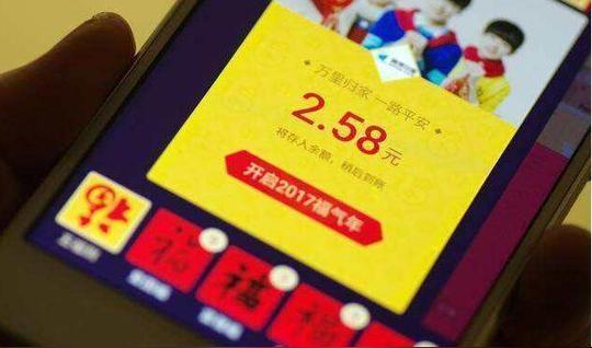 大年三十给孩子压岁钱,用微信支付宝转账可以吗?