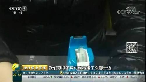 外卖潜规则被曝光店家:不走套路,就没生意
