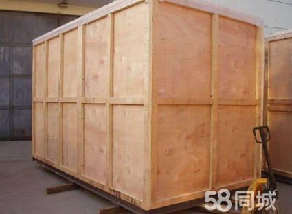 回收废旧木料包装箱托盘地板木板木方
