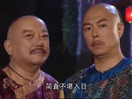 表情抖音最火和珅gif动态表情包分享和珅表情包大全搞笑卖萌腾牛个