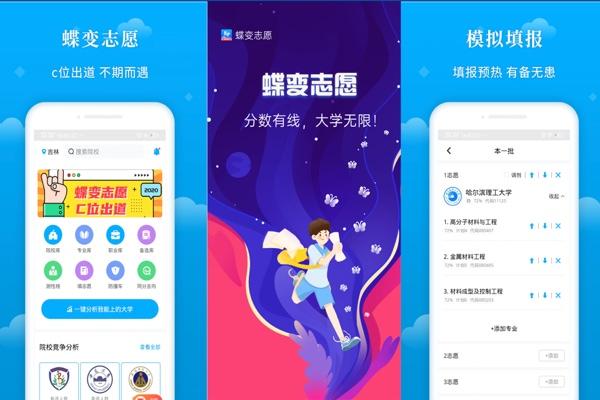 新能源汽车如何跨过2022年第一关