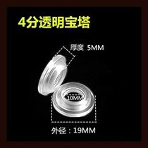 喷头硅胶密封圈厚分水器皮垫洗澡防水橡胶垫软管接头电热水器管。
