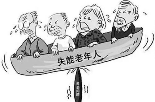 "十三五"期间,江苏将整合城镇居民基本医疗保险和新型农村合作医疗