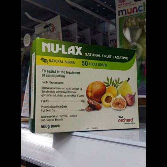 澳洲nu-lax乐康膏天然果蔬润肠膏500g便秘净肠排毒养颜