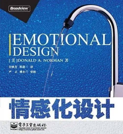 跟骨灰级产品经理杨远骋聊聊从饭否到躺岛的创业史